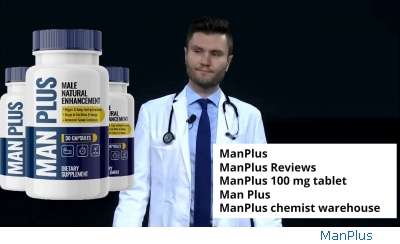 TrueMan CBD Male Enhancement Gummies Results